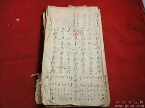 命理看婚姻问题准吗男人(请问算命看八字算婚姻感情准不准 )