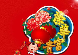 命理神煞看婚姻准吗男孩(八字算婚姻到底准不准,八字算婚姻准吗 )