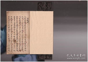 命理秘诀与方法学书籍在线阅读(自己想学算命,有推荐的书籍吗 )