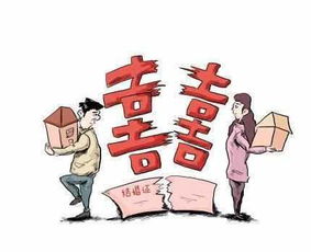 命理说我婚姻不好(八字命理显示婚姻不顺就是一生都不顺吗)