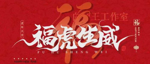 壬寅年女人的命理如何看(2022年壬寅年农历六月出生的女人命理解析)