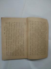 大师的命理书籍(关于学八字有哪些书经典的书)