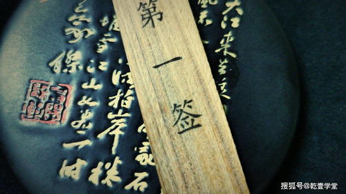 婚姻命理各种杂论大全图片(免费算婚姻八字,八字算婚姻免费详批)