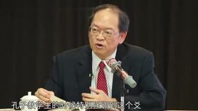 婚姻命理图片详解大全男(男命中八字婚姻命理解析)