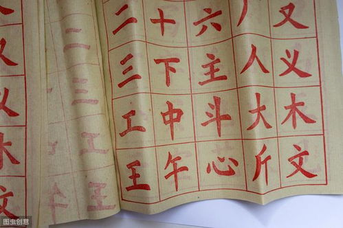 婚姻命理看姻缘怎么看的(八字怎么看婚姻)