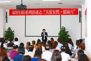 婚姻命理知识讲座视频(八字中怎么看婚姻,八字命理如何看婚姻运如何 )