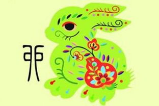 属兔十月命理如何解释婚姻(1999属兔命运怎么样,属兔99年农历10份出生命运怎样)