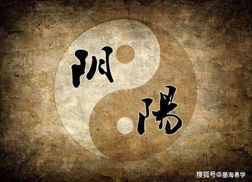 年柱纳音是命理吗为什么(天干地支纳子五音婚配查询表,纳音在命理中有什么作用)