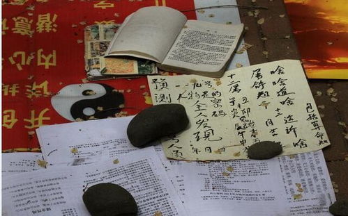 戊寅年的命理特征(1998年腊月初四出生的生辰八字)