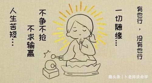 断父母双亲命理婚姻如何(请大师帮我算下命理。)