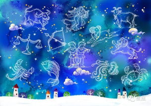 星座命理五行图片高清大图(2020年农历腊月初十出生的孩子命格与五行八字 )