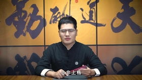 甲木五行命理详解图片大全(甲木的喜忌)