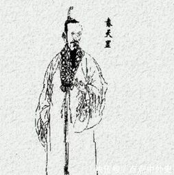 袁天罡五行命理视频讲座(袁天罡的预言都是真的吗 )