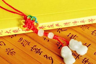 辛未年八字命理(生辰八字算命1991年2月27日7时20生)