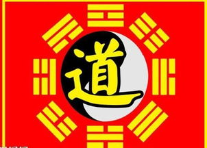 道派命理婚姻详解大全(迟婚晚婚的命理特征是什么)