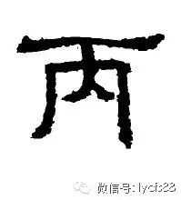 金水五行命理详解图解大全(金水命是什么 怎么样 )