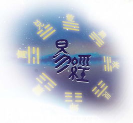 颖儿命理婚姻准吗知乎小说(八字算婚姻准不准,单身,八字算婚姻准吗 )