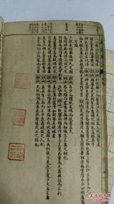 高层命理书籍(有没有关于算命的书籍)