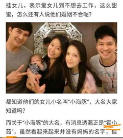 茹字数理分析(茹字取名女孩有寓意)