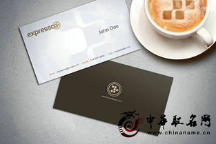 店铺取名要看数理吗(店铺取名要看数理吗 )