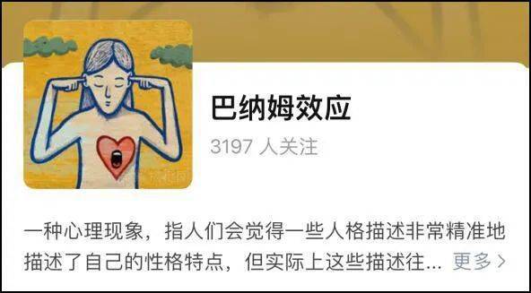 姻缘测试智商在线文案(发朋友圈非常搞笑的文案)