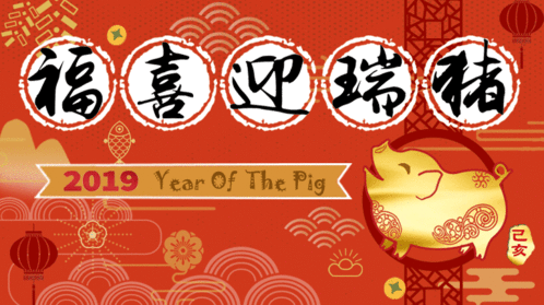 姓名八字算命流年运程详批(八字算流年运势,怎样通过八字看流年运势.pdf)