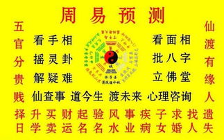 鹄字起名数理吉凶(大气的贸易公司名字选用字的读音要敞亮有节奏感 )