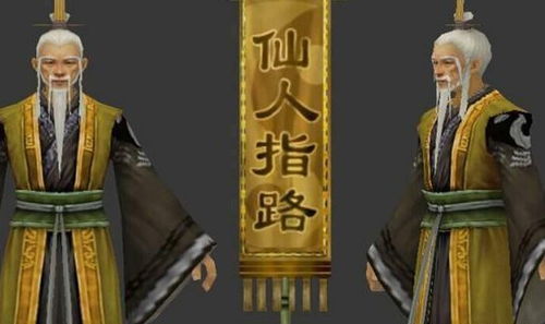 丁未命宫紫微破军(本人紫薇命盘为紫微破军,请教详细)