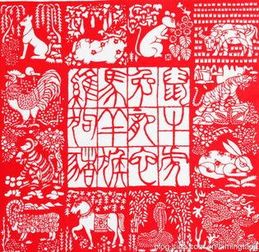 生肖属相不和可不可以解(不合的属相一起怎么化解,属相不合的婚姻怎么化解)