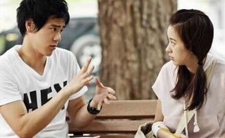 怎样测测儿子的姻缘好不好(为儿子求婚姻怎么求灵验,求观音保佑我儿子平安顺利结婚)