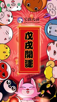 自助看盘星座紫微(查星盘最准的网站)