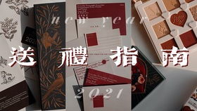 姻缘测试男生礼物推荐平价(送男生礼物,送什么好呢)