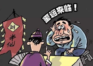 怎么看情侣的生辰八字算命(测情侣八字,怎么算情侣的生辰八字)