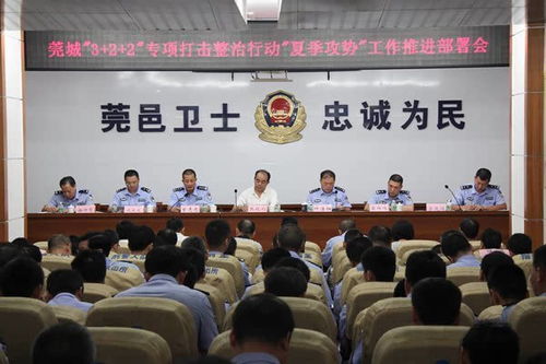 浩字五格数理(詹志浩这个名字打多少分)