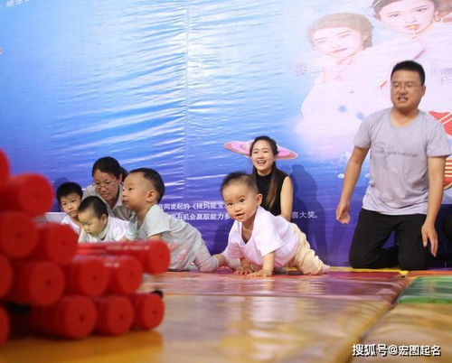 起名五格数理非常重要(五格数理是什么意思 )