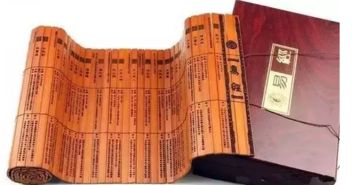 新派八字算命谁算的好(新派命理代表人物有那些)