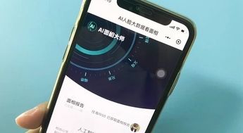 网上八字算命套路(请问各位同行,你们每天算命看八字能骗多少钱 有什么技巧吗 )