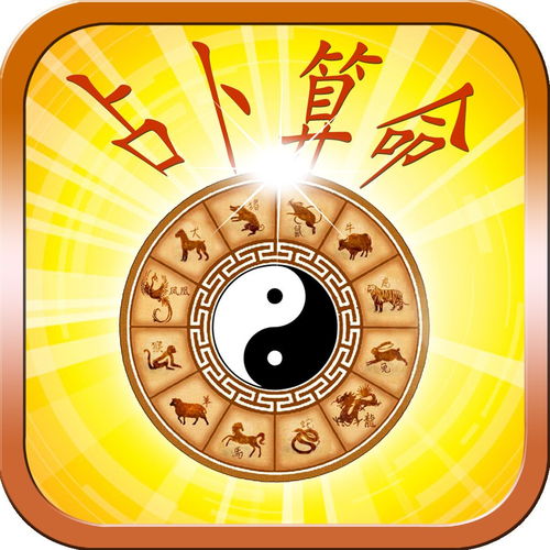 紫微星象落命宫(紫微命盘命宫中紫微 天府 天马同时入命宫如何解释 )