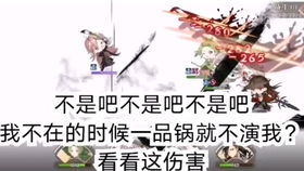 有太极的八字算命准不准(八字算命到底准不准 )