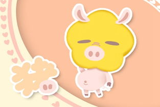 属猪和鸡好吗最佳婚配属相(鸡猪的婚配属相,属猪的和属鸡合婚吗)