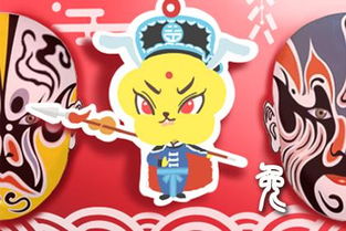 男士属兔婚姻生肖配对属相(属兔的男人的最佳配偶)