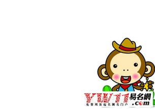 生肖猴的婚配属相是什么(属猴与什么属相最配)