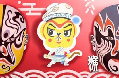 92年属猴子最佳婚配属相(92猴和什么属相配对,1992年属猴的最佳配偶)