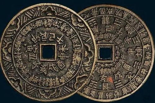 名字秦梦洁五格数理(求 给宝宝起名)