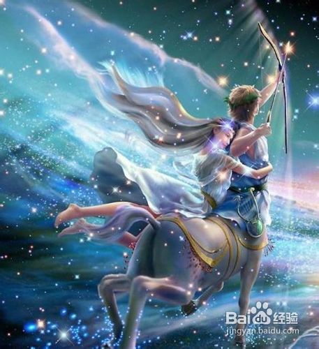 十二星座都是什么星座配对(十二星座的恋爱配对是什么 )