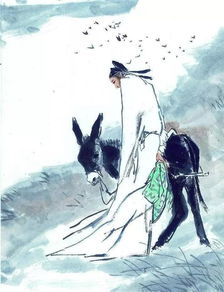 流年紫微武曲化忌在命宫(化忌在命宫)