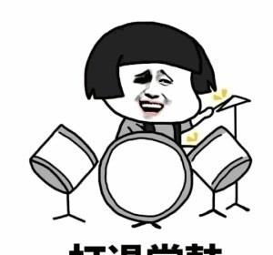 小时候算命的说我八字太大要破相(算命的说破相是什么意思)