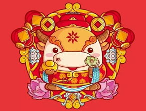 73年12月1日出生属相(73年属相最佳婚配,73年属牛的夫妻感情如何)