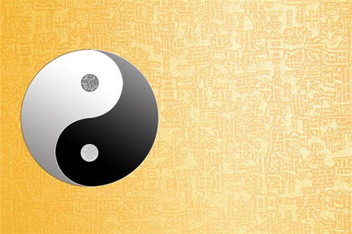 生辰八字算命经历怎么写(女方的生辰八字如何写,女方生辰八字怎么写)