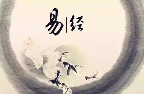 三十二数理吉凶(手机号码相加测吉凶)